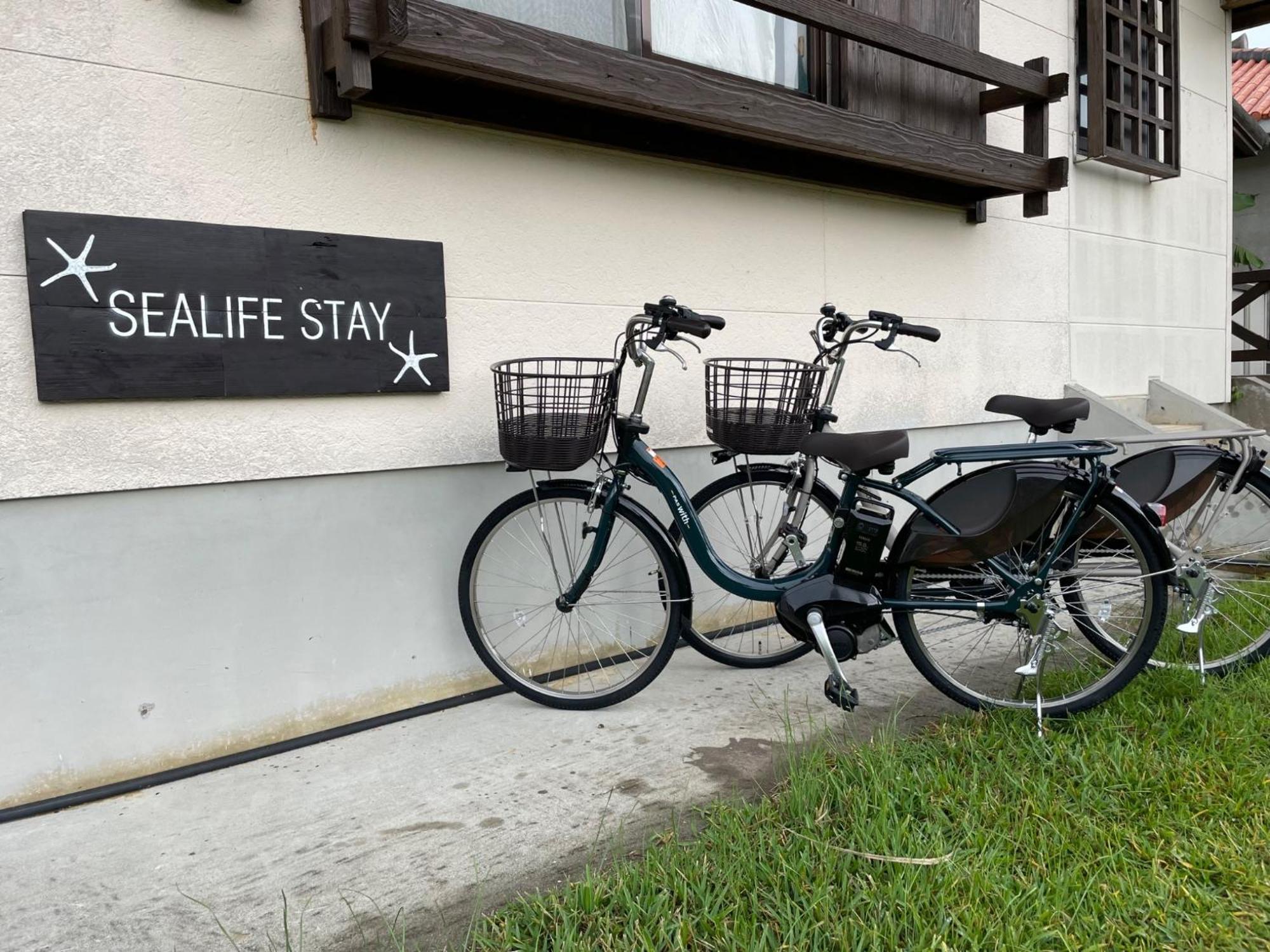 Sealife-Stay - Vacation Stay 86613 石垣市 エクステリア 写真